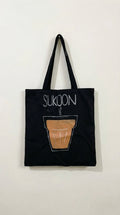 Sukoon - Limited Collection