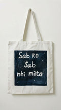 Sub ko sub nahi milta- Limited Edition